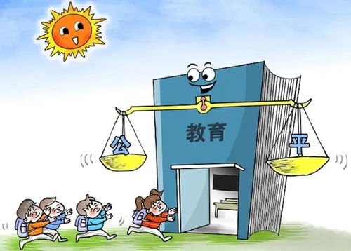 三師課堂 第一高中教育集團(tuán)以創(chuàng)新模式賦能教育優(yōu)質(zhì)均衡